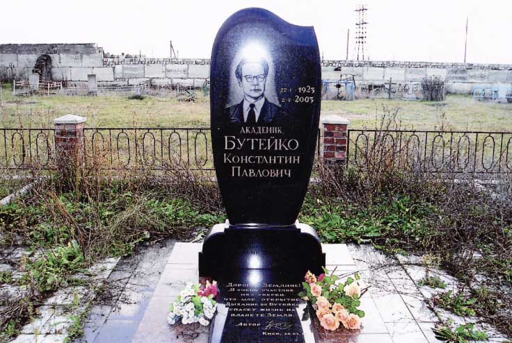 Dr-Buteyko-passed-away