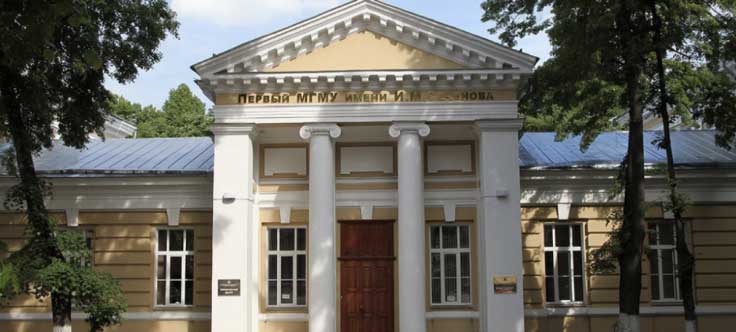 Medical-University